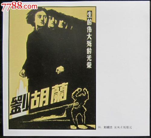 仿制加利福尼亚艺术学院文凭毕业证